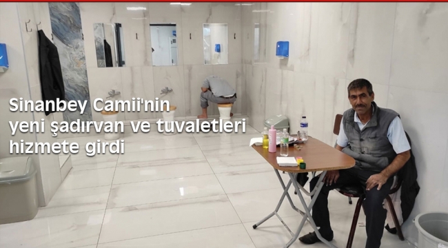 Geyve Sinanbey Camii'nin yeni şadırvan ve tuvaletleri hizmete girdi